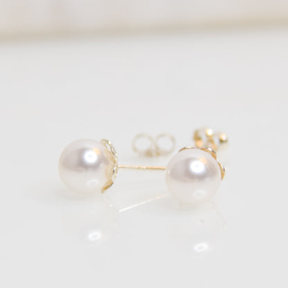 Classic Pearl Stud